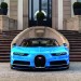 Nuova-bugatti-chiron-2016-1500-56