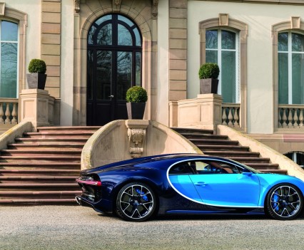 Nuova-bugatti-chiron-2016-1500-57